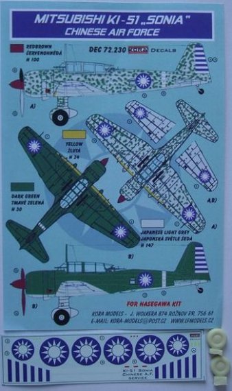 1/72 Decals Mitsubishi Ki-51 SONIA Chinese AF