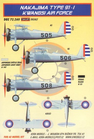 1/72 Decals Nakajima Type 91-1 (Kwangsi Air Force)