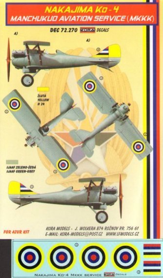 1/72 Decals Nakajima Ko-4 (Manchukuo Aviat.Serv.)
