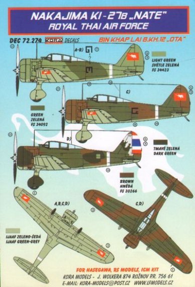 1/72 Decals Nakajima Ki-27B NATE (Royal Thai AF)