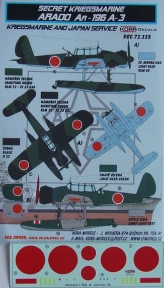 1/72 Arado Ar-196A-3 (Japan Service)
