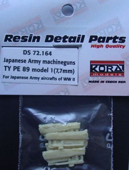 1/72 Scale Japanese Army machine gun Type 89 model 1