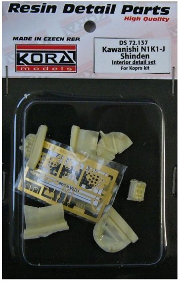 1/72 Kawanishi N1K1-J Shinden  Interior set (KP)
