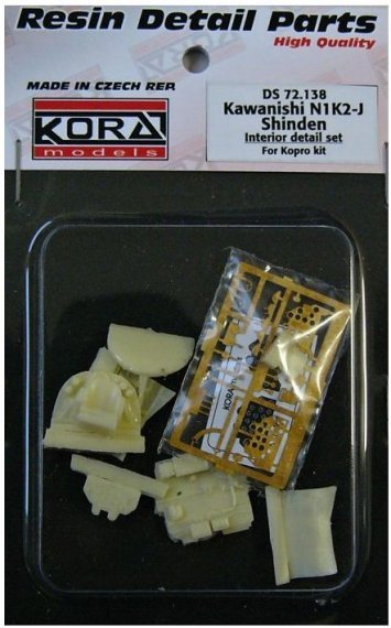 1/72 Kawanishi N1K2-J Shinden  Interior set (KP)