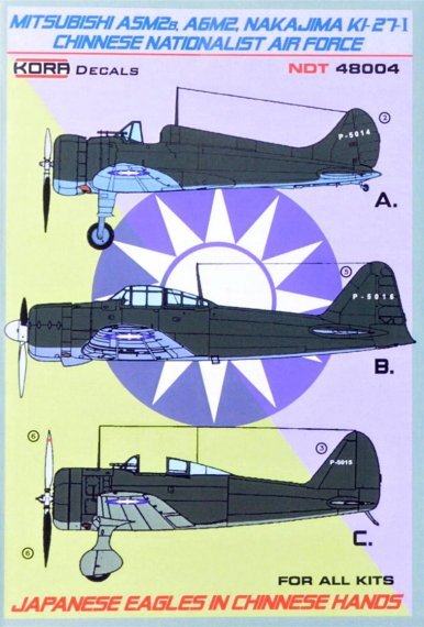 1/48 Decals Japanese Eagles in Chinese Hands