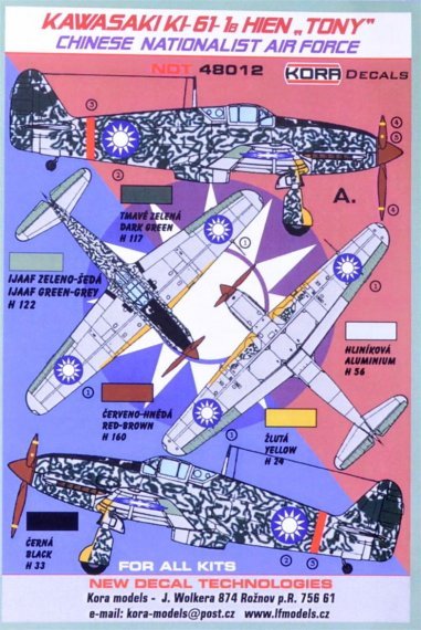 1/48 Decals Kawasaki Ki-61-1b Chinese National. AF