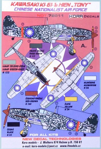 1/72 Decals Kawasaki Ki-61-1b Chinese National. AF