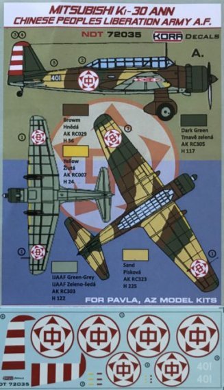 1/72 Decals Mitsubishi Ki-30 Chinese Peoples Liberation Army AF