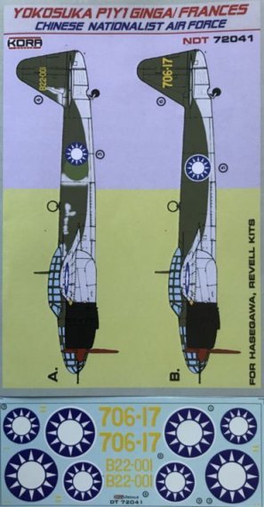 1/72 Decals Yokosuka P1Y1 Ginga Chinese National AF