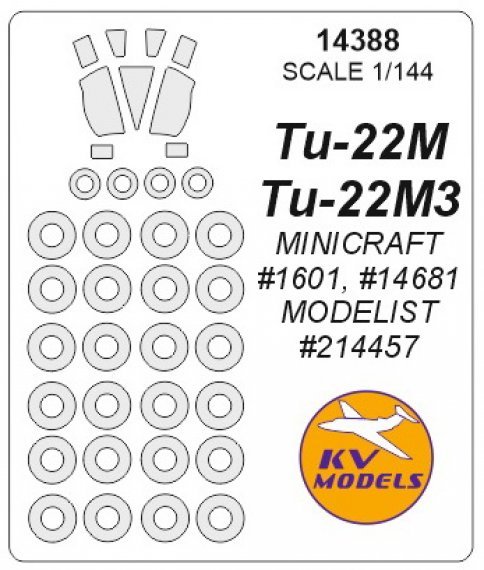 1/144 Tupolev u-22 paint mask