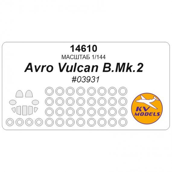 1/144 Avro Vulcan B.Mk.2 for Trumpeter