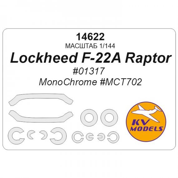 1/144 Lockheed F-22A Raptor for Trumpeter