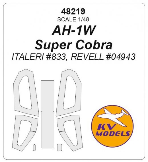 1/48 Bell AH-1W Super Cobra masks for wheels for Italeri