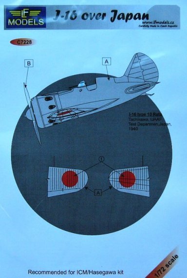 1/72 Decals for I-16 type 10 Rata (over Japan)