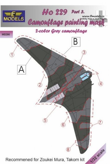 1/32 Mask Ho 229 2-color grey camouflage pattern