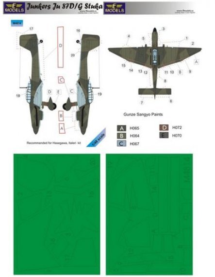 1/48 Mask Ju 87D/G Stuka (for Hasegawa and Italeri)
