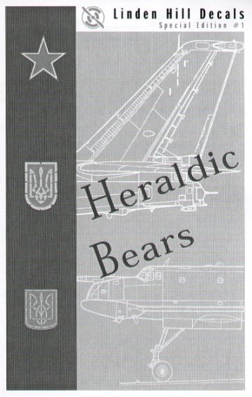 1/72 Tupolev Tu-95MS Bears 3 Red 10 Saratov 182 Heavy Bomb Regt