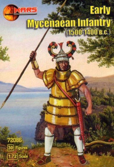 1/72 Early Mycenaean infantry