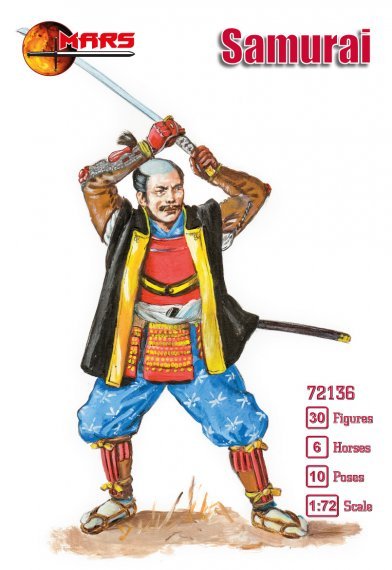 1/72 Samurai
