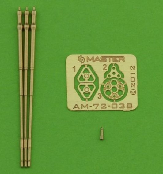 1/72 M197 Three-barrelled rotary 20mm cannon