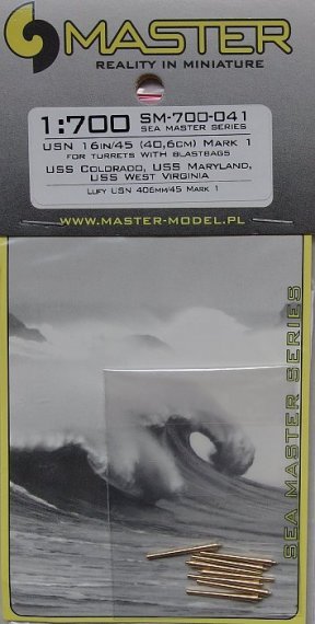 1/700 USN 40,6cm Mark 1 barrels w/ blastbags (8x)