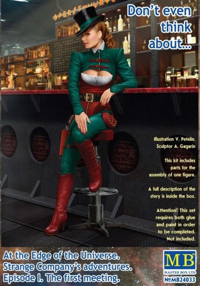 1/24 At the Edge of the Universe Don t even think about...