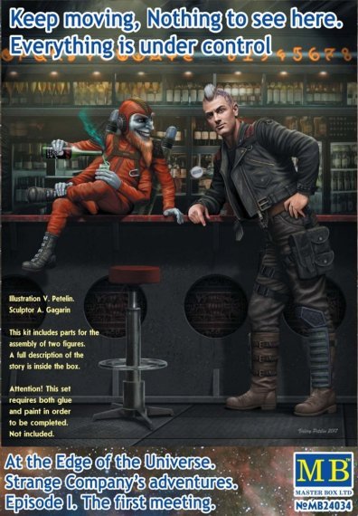 1/24 At the Edge of the Universe Keep moving Nothing to see here