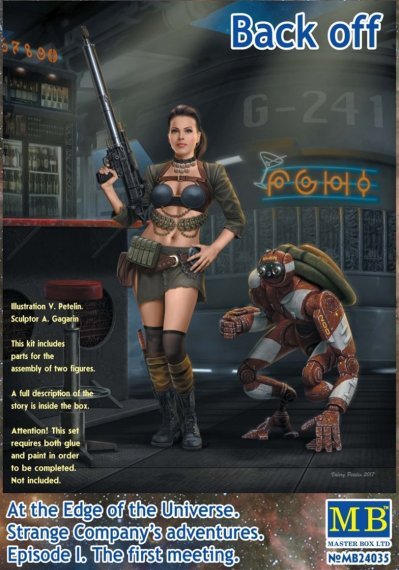 1/24 At the Edge of the Universe Back Off