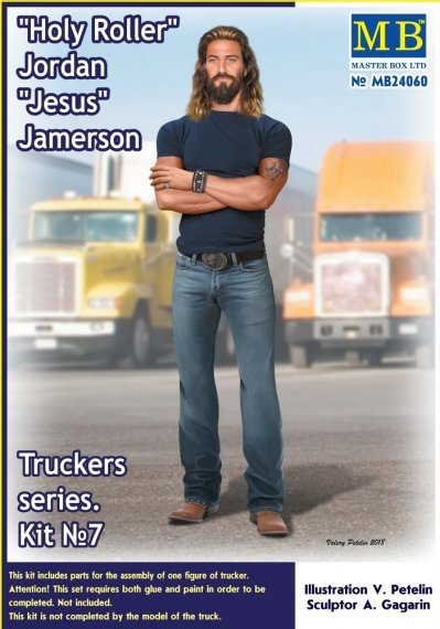 1/24 Holly Roller Jordan Jesus Jamerson