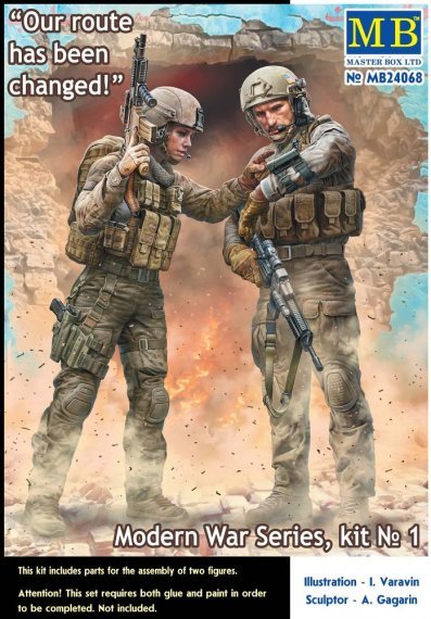 1/24 Modern War Series, kit No.1