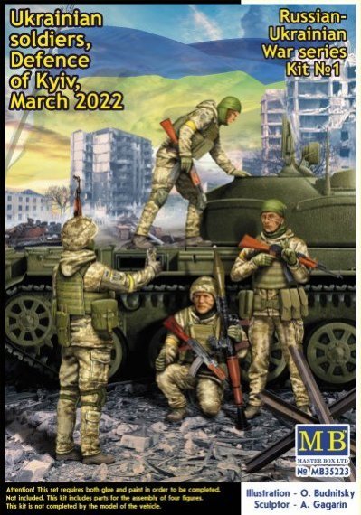 1/35 Defence of Kyiv, March 2022 Kit No.1