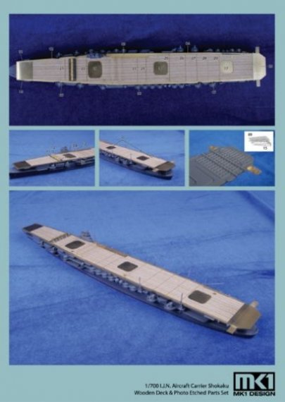 1/700 ZUIKAKU WOODEN DECK (Tamiya)