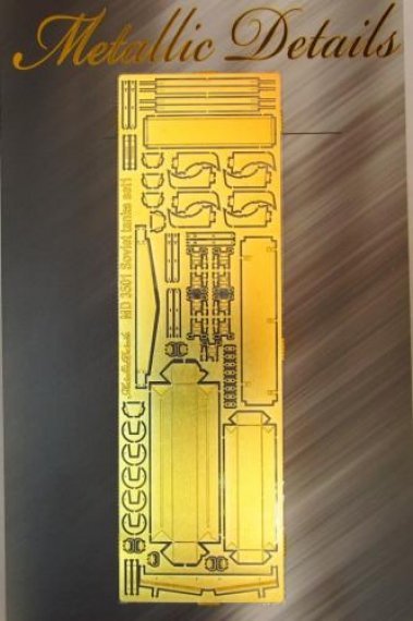 1/35 The universal detail/diorama set for WWII Soviet tanks