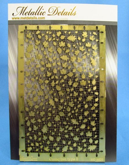 1/35 Camouflage net type 5