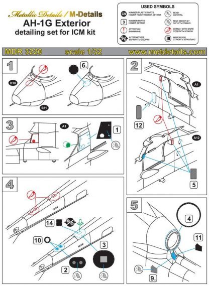 1/32 Bell AH-1G Cobra exterior