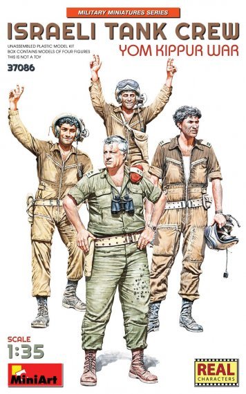1/35 Israeli Tank Crew, Yom Kippur War