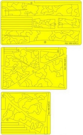 1/48 Saab JA-37 Viggen 1-seater splinter camouflage paint mask