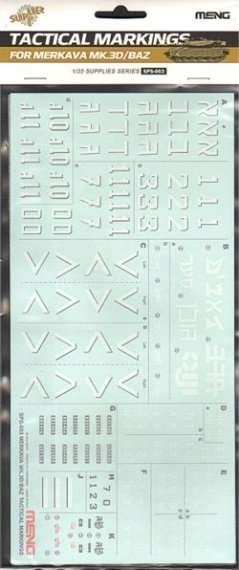 1/35 MERKAVA Mk.3D/BAZ Tactical Markings