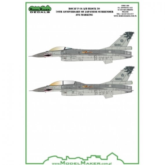 1/48 ROCAF F-16A/F-16B Block 20 70th Ann. of Japanese surrender