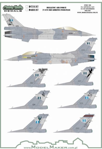 1/72 Hellenic Air Force F-16s Squadrons