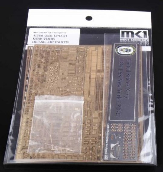 1/350 USS New York (LPD-21) Detail-up Parts (Trumpeter)