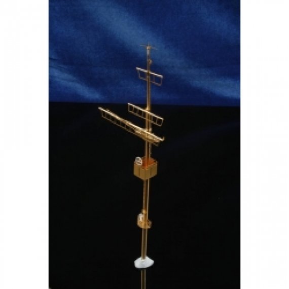 1/200 Bismark/Bismarck German Battleship 1941 mast detail-up set