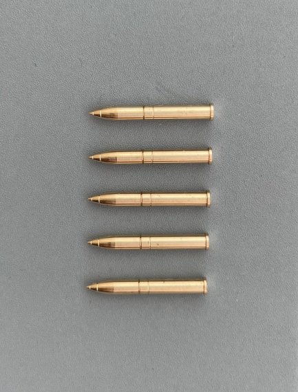 1/32 75 mm ammo for B-25H Gun Ship