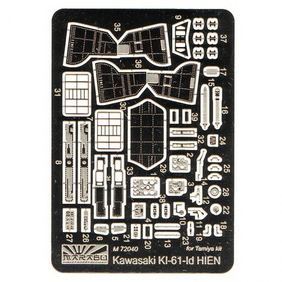 1/72 Kawasaki Ki-61-Id Hien Tei