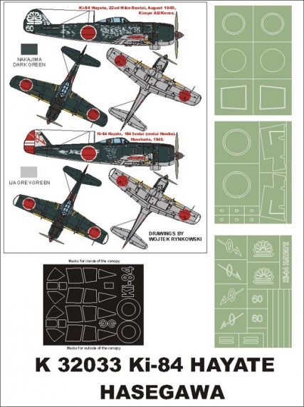 Montex Masques Nakajima Ki-84 Hayate 1/32 Hasegawa
