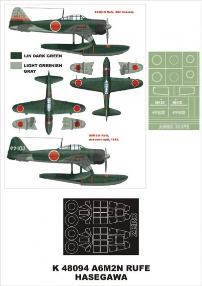 Montex 1/48 Nakajima A6M2-N Rufe Lackiermasken