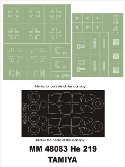 1/48 Heinkel He-219A-7 Uhu masks