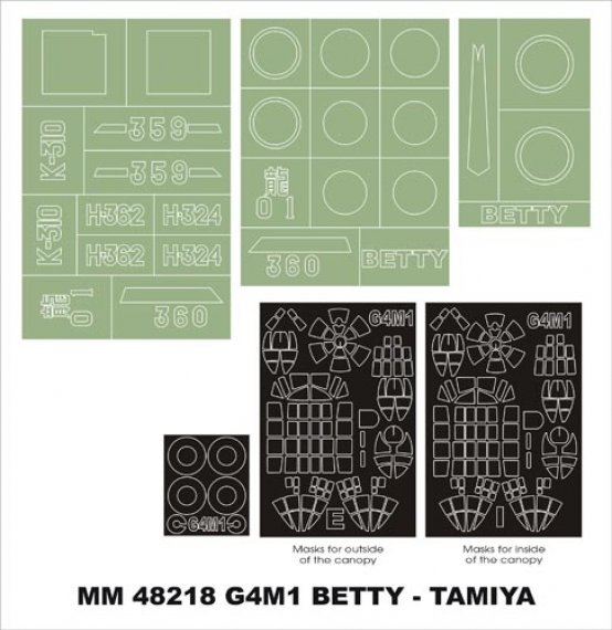 Montex 1/48 Mitsubishi G4M1 Betty Canopy Masks