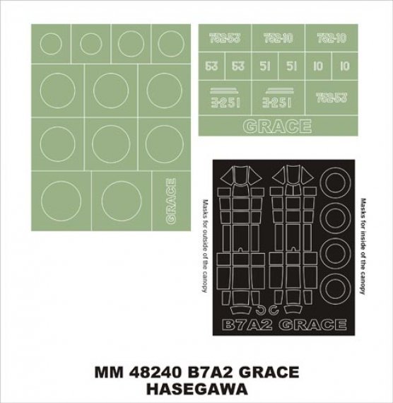Montex 1/48 Aichi B7A2 Grace Lackiermasken