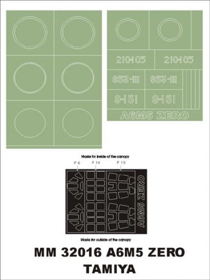 Montex Masks A6M5 Zero Type 52 1/32 Tamiya
